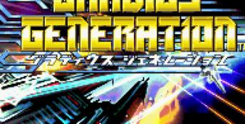 Gradius Generation GBA Screenshot