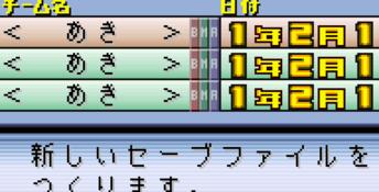 J-League Pocket