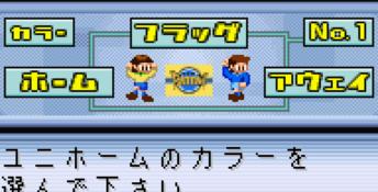 J-League Pocket