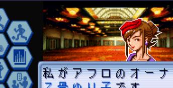 J-League Pocket GBA Screenshot