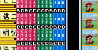 J-League Pocket GBA Screenshot