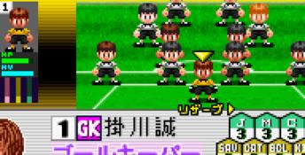 J-League Pocket 2