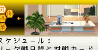 J-League Pocket 2 GBA Screenshot