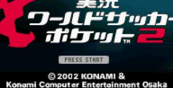 Jikkyou World Soccer Pocket 2 GBA Screenshot