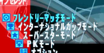 Jikkyou World Soccer Pocket 2