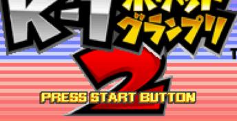 K-1 Pocket Grand Prix 2 GBA Screenshot