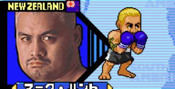 K-1 Pocket Grand Prix 2 GBA Screenshot