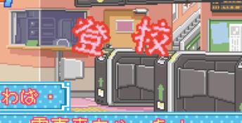 Kiss x Kiss Seirei Gakuen GBA Screenshot