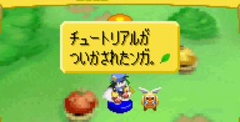 Klonoa Heroes GBA Screenshot