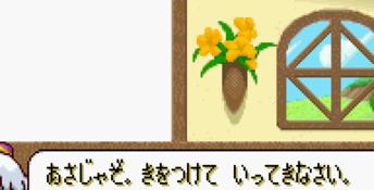 Klonoa Heroes GBA Screenshot