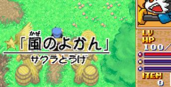 Klonoa Heroes GBA Screenshot