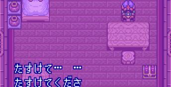 The Legend of Zelda: A Link To The Past with Four Swords GBA Screenshot