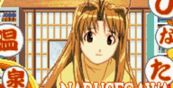 Love Hina Advance