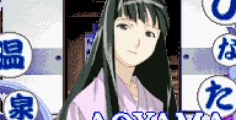 Love Hina Advance GBA Screenshot
