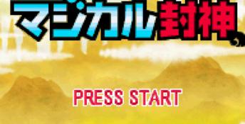 Magical Houshin GBA Screenshot