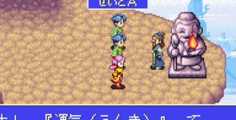 Magical Houshin GBA Screenshot