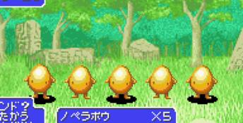 Magical Houshin GBA Screenshot
