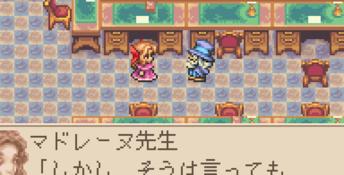 Magical Vacation