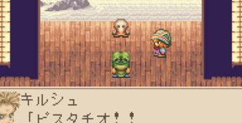 Magical Vacation GBA Screenshot