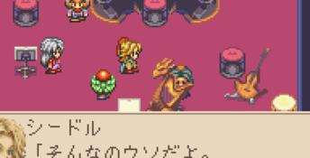 Magical Vacation GBA Screenshot