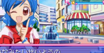 Mermaid Melody Pichi Pichi Pitch Party GBA Screenshot