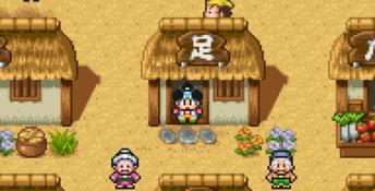 Momotaro Festival GBA Screenshot