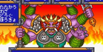 Momotaro Festival GBA Screenshot