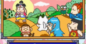 Momotaro Festival GBA Screenshot
