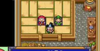 Momotaro Festival GBA Screenshot