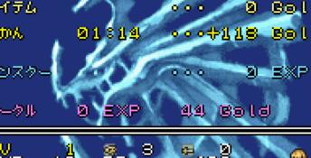Monster Guardian GBA Screenshot