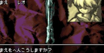 Monster Guardian GBA Screenshot