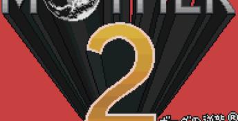 Mother 1 + 2 GBA Screenshot