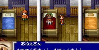 Oriental Blue: Ao no Tengai GBA Screenshot