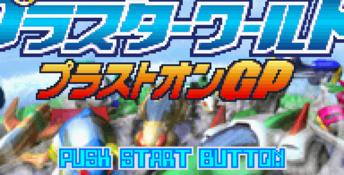 Pluston GP GBA Screenshot