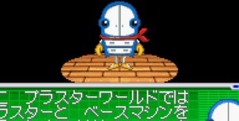 Pluston GP GBA Screenshot