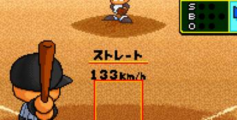 Powerful Pro Baseball 3