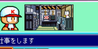Powerful Pro Baseball 3 GBA Screenshot
