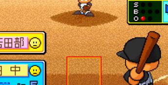 Powerful Pro Baseball 3 GBA Screenshot