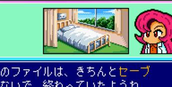 Powerful Pro Baseball 3 GBA Screenshot