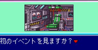 Powerful Pro Baseball 3 GBA Screenshot