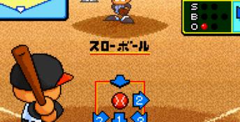 Powerful Pro Baseball 3 GBA Screenshot
