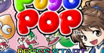 Puyo Pop GBA Screenshot
