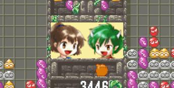 Puyo Pop GBA Screenshot