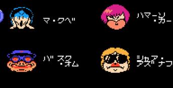 Scramble Wars GBA Screenshot