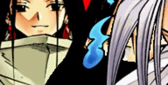 Shaman King: Master of Spirits 2