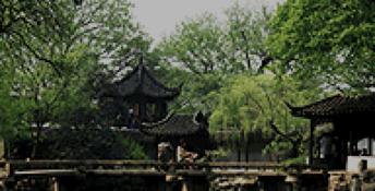 Shanghai Advance