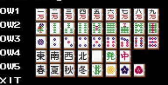 Shanghai Advance GBA Screenshot