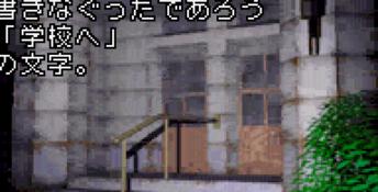 Silent Hill Play Novel
