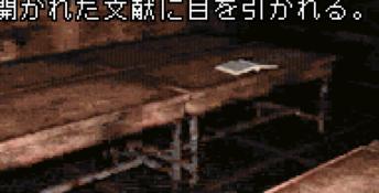 Silent Hill Play Novel GBA Screenshot