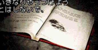 Silent Hill Play Novel GBA Screenshot